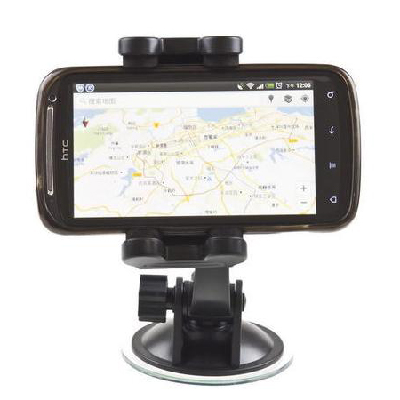 phone-holder
