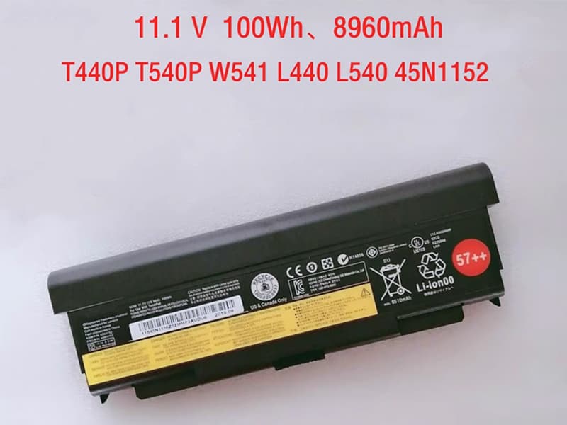 45N1152 
