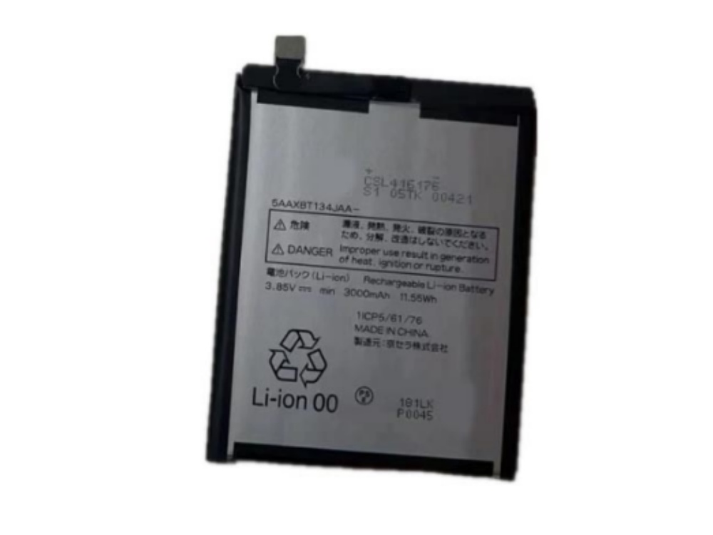 kyocera battery 5AAXBT134JAA