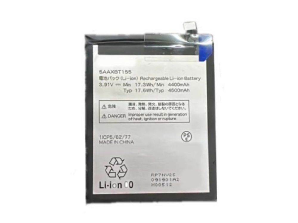 kyocera battery 5AAXBT155