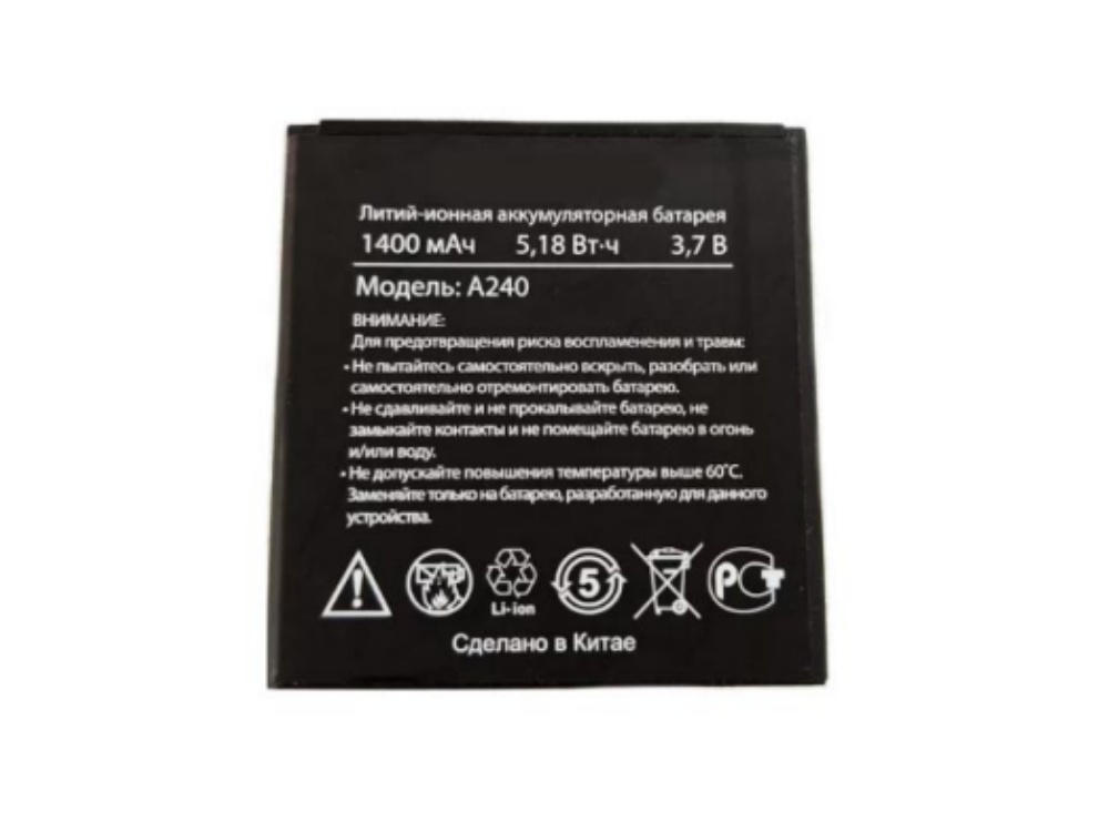 dexp battery A240