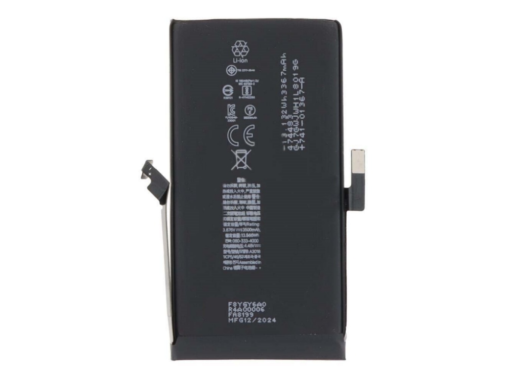 apple battery A3018