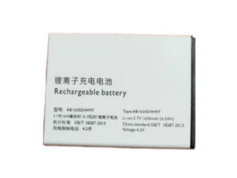 philips battery AB1630DWMT