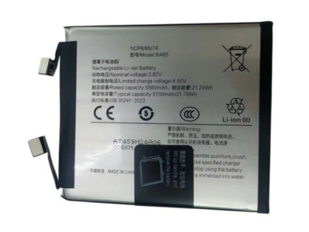 vivo battery BA65