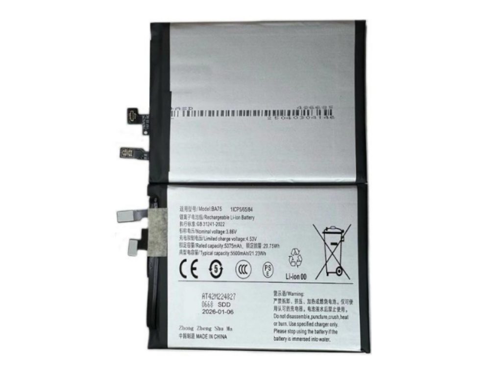 battery BA75 vivo battery BA75