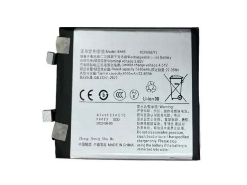 vivo battery BA96
