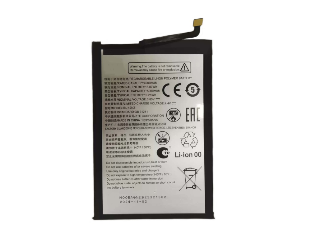 zte battery BL-49NZ