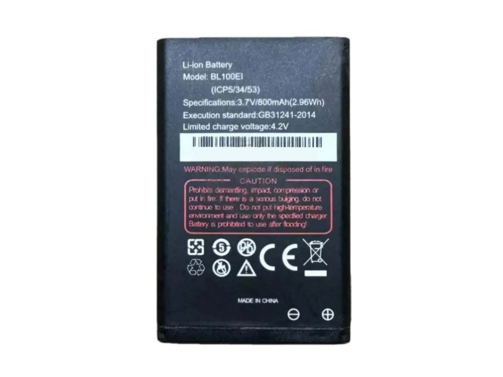 ruggear battery BL100E1
