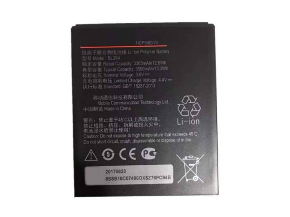 battery BL264 lenovo battery BL264