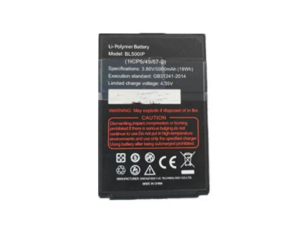 ruggear battery BL500IP