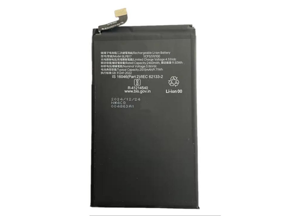 battery BLPB17 oppo battery BLPB17