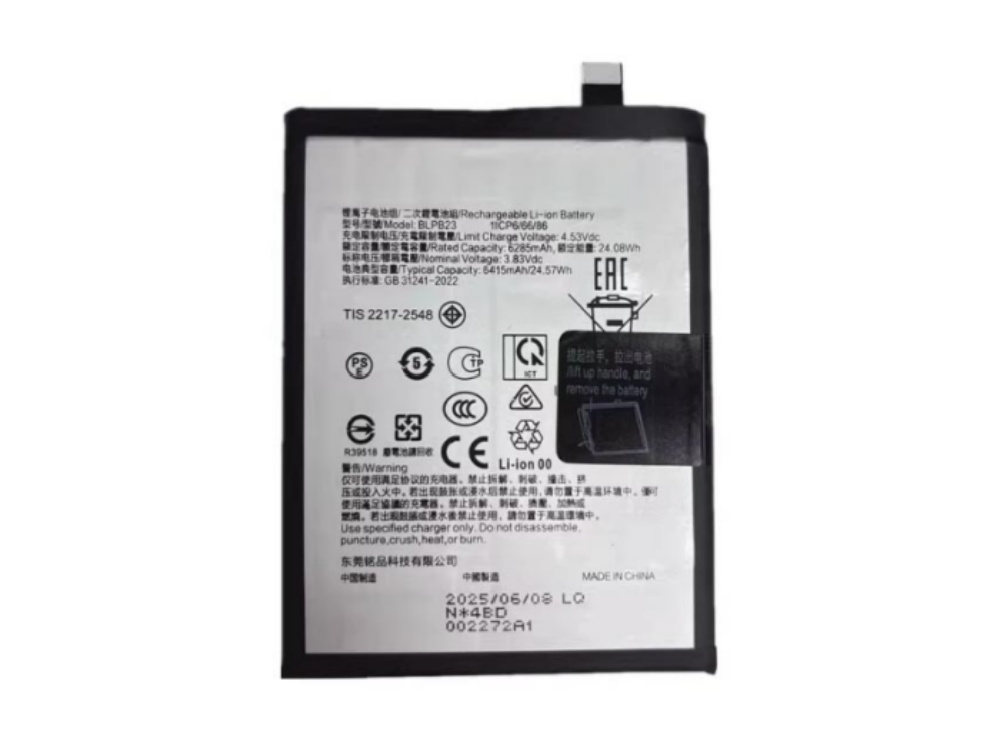 battery BLPB23 oneplus battery BLPB23