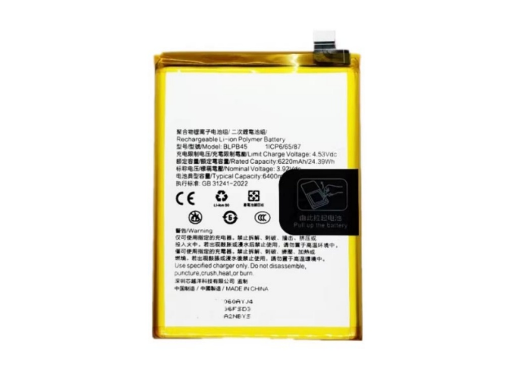 battery BLPB45 oppo battery BLPB45