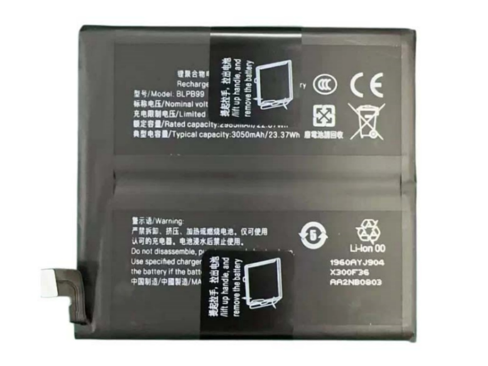oppo battery BLPB99
