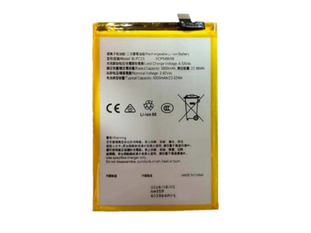 oppo battery BLPC23
