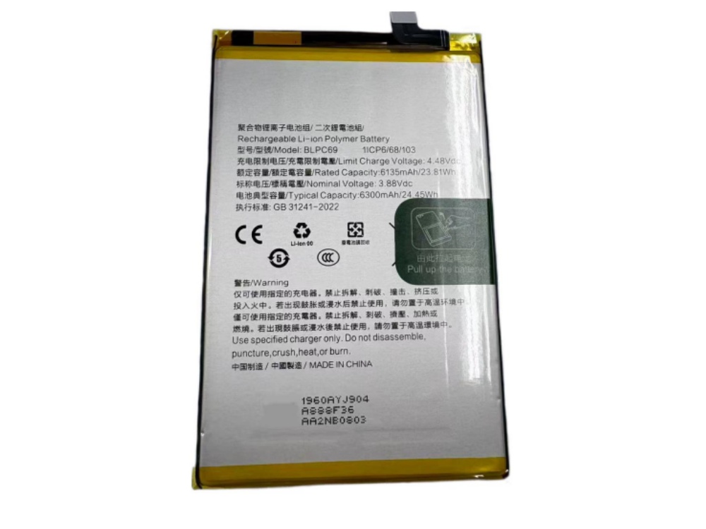 battery BLPC69 oppo battery BLPC69