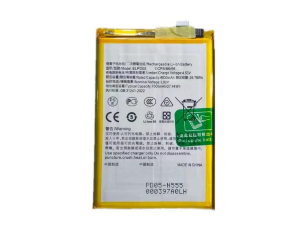 oppo battery BLPD05