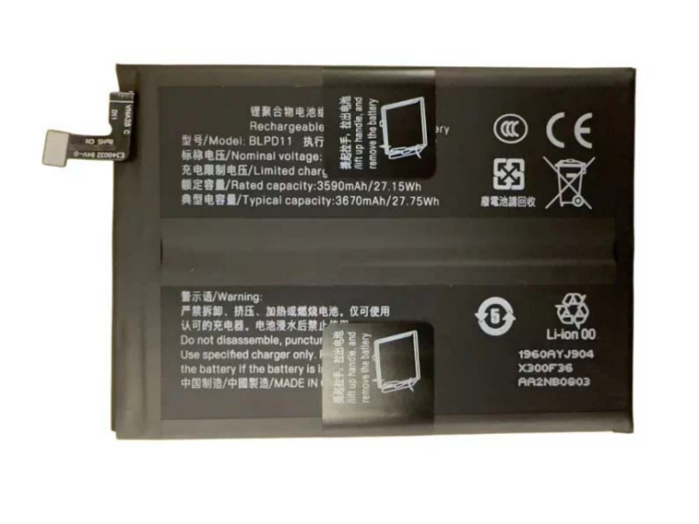 oneplus battery BLPD11