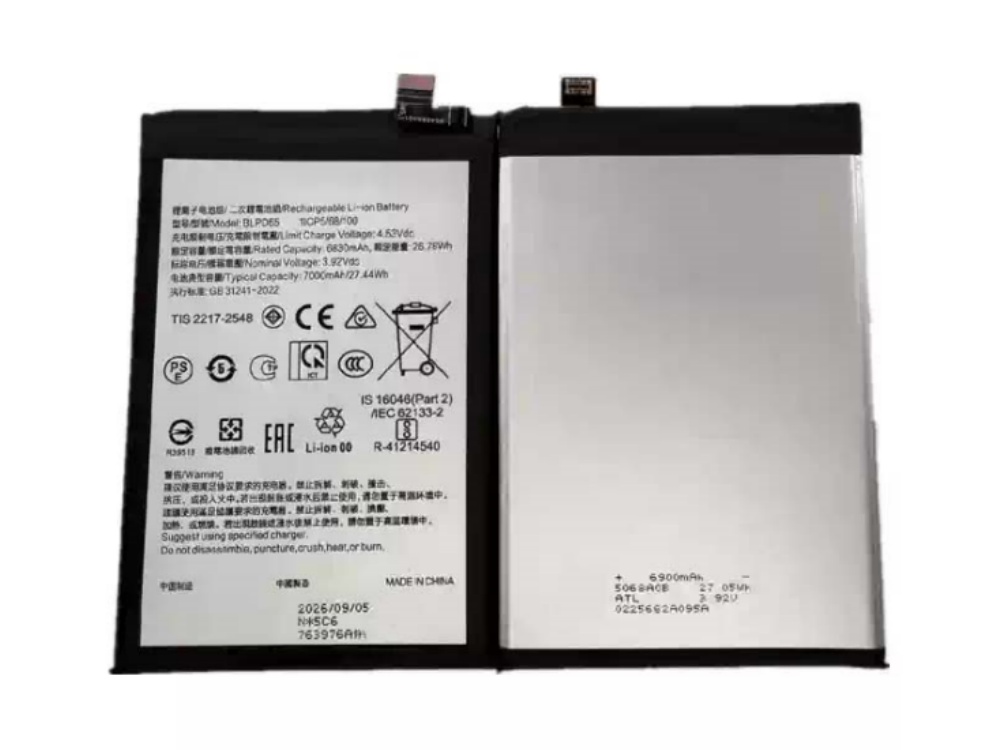 oppo battery BLPD65