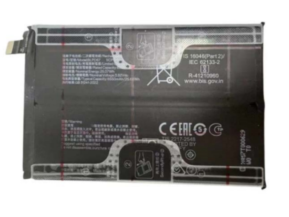 oppo battery BLPD67
