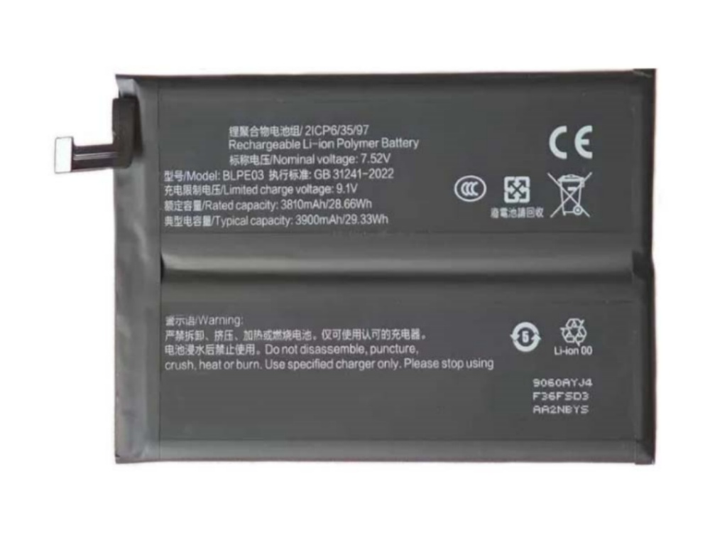oneplus battery BLPE03