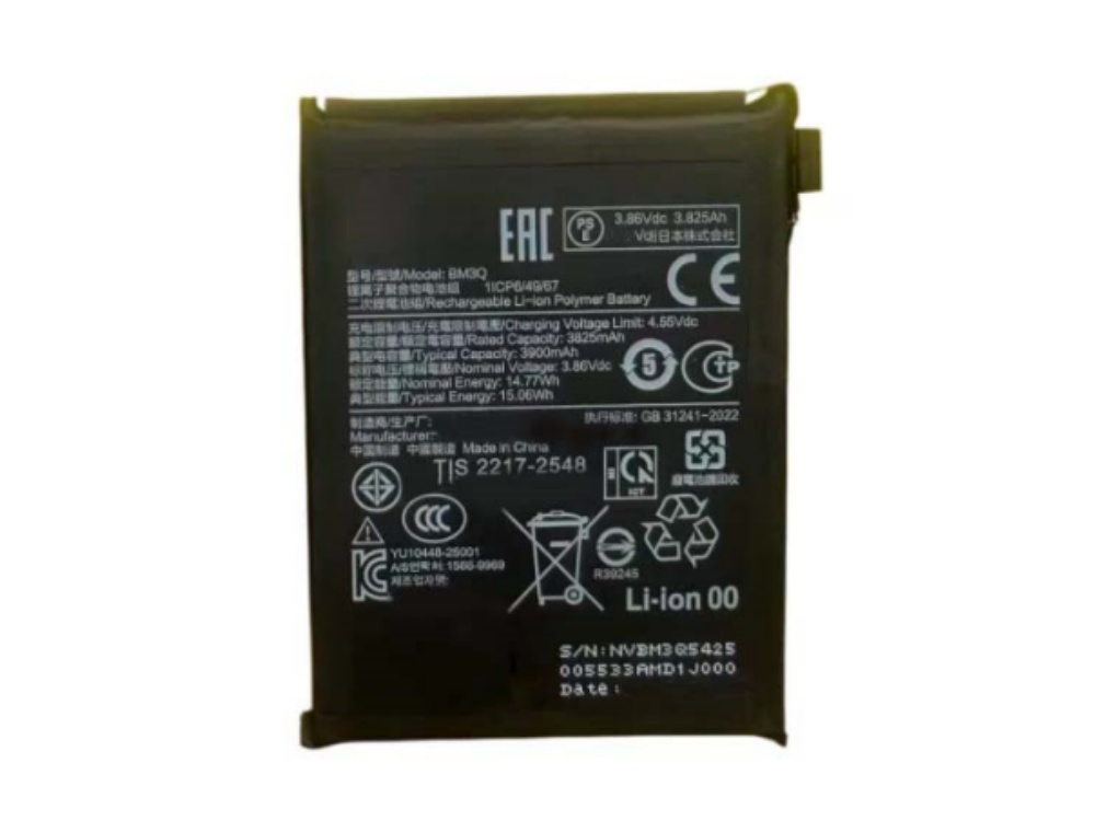 xiaomi battery BM3Q
