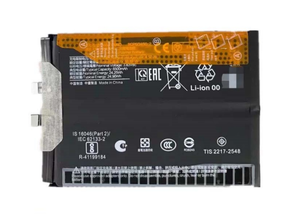 poco battery BM6Q