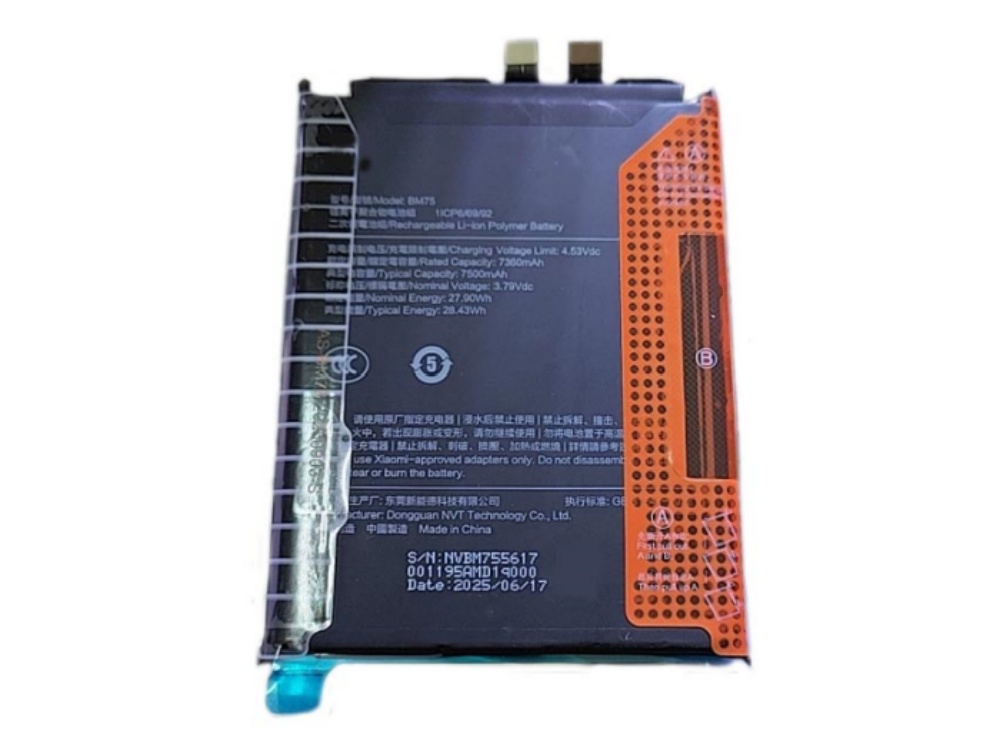 battery BM75 xiaomi battery BM75
