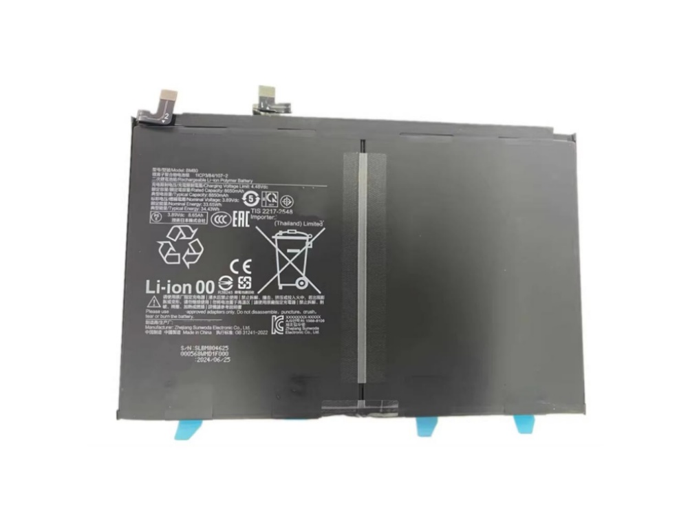 battery BM80 xiaomi battery BM80