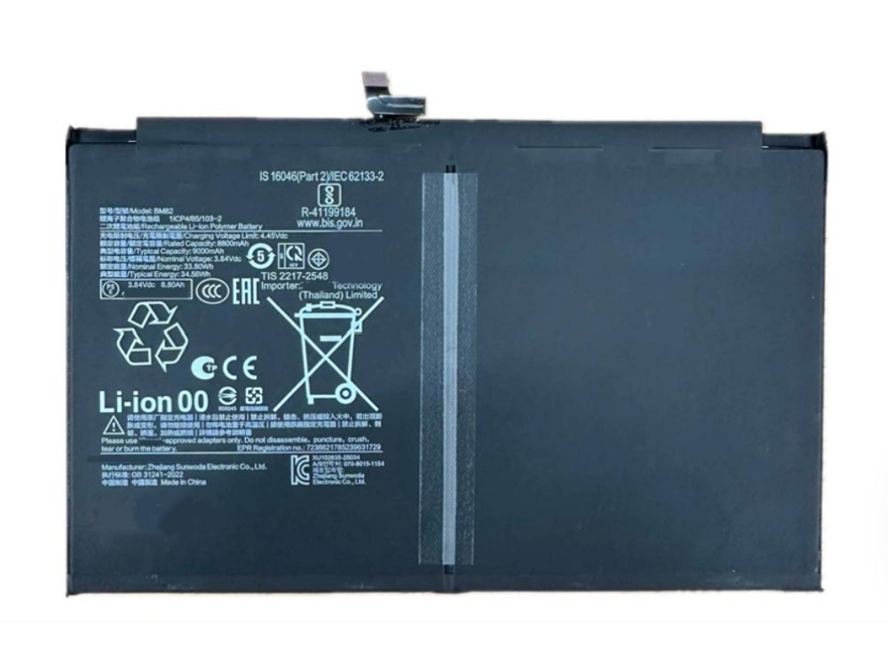 xiaomi battery BM82