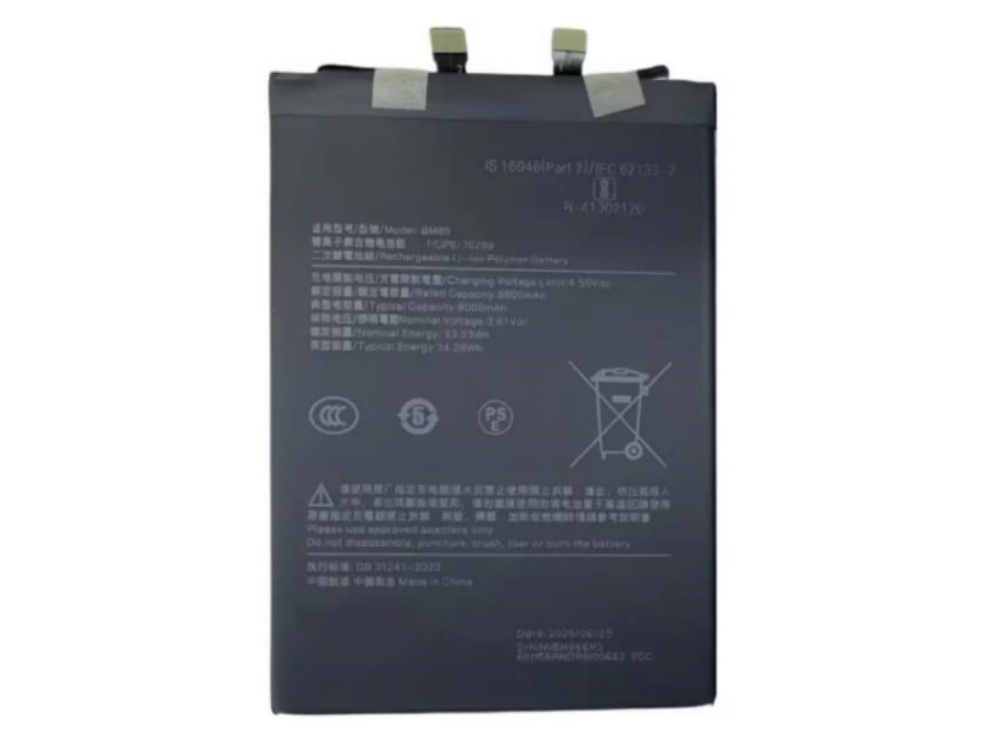 xiaomi battery BM85