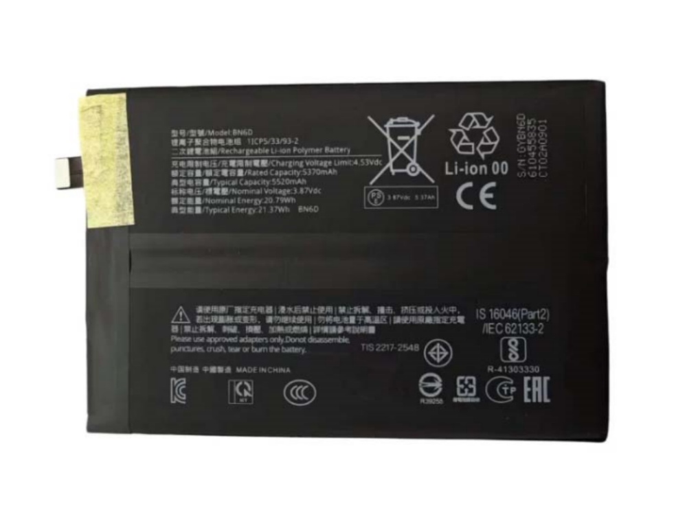 redmi battery BN6D