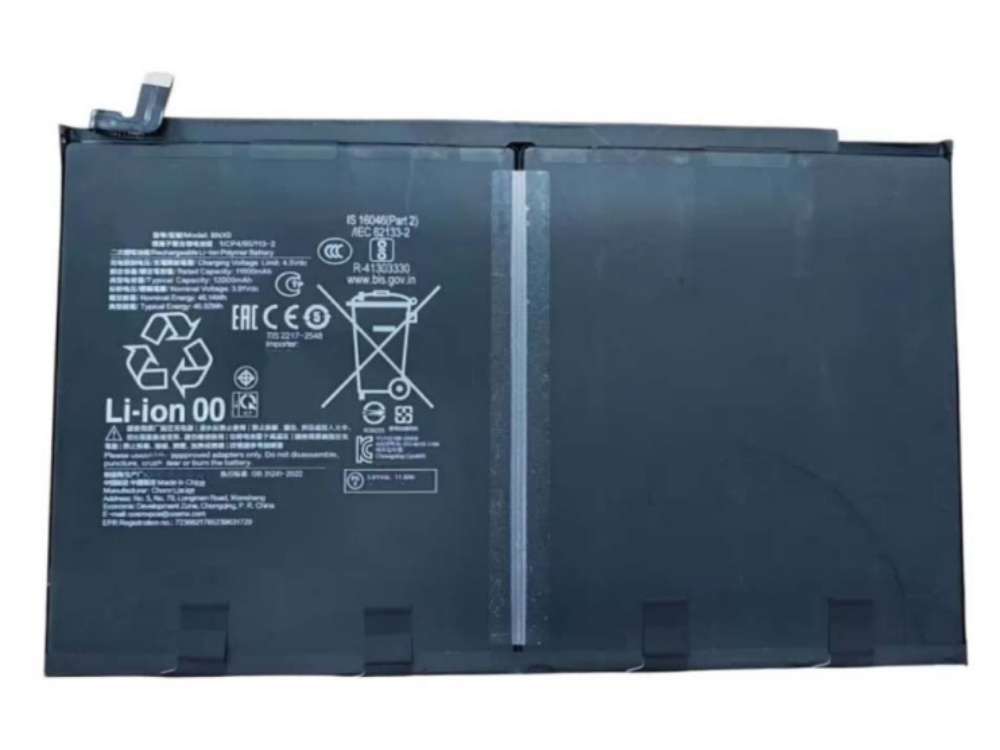 redmi battery BNX0