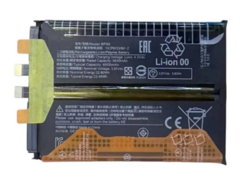 battery BP59 xiaomi battery BP59