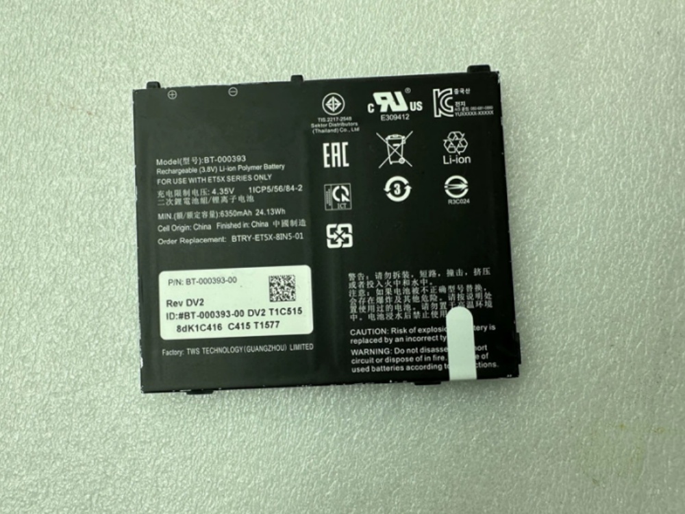 battery BT-000393 zebra battery BT-000393