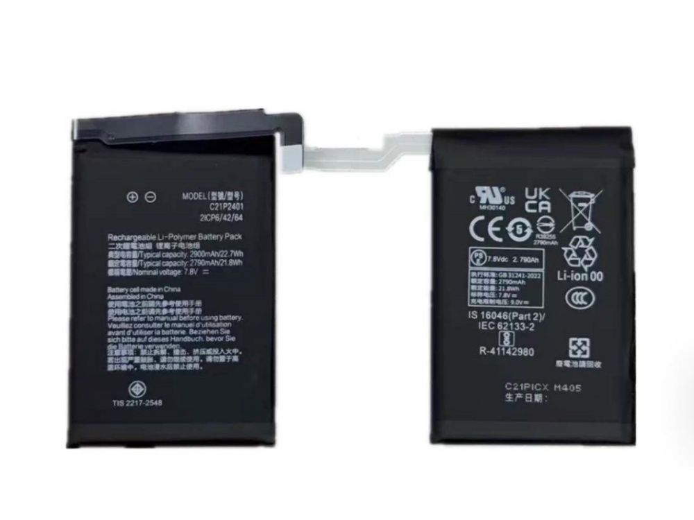 asus battery C21P2401