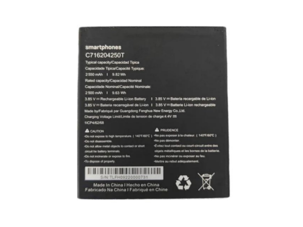 battery C716204250T blu battery C716204250T