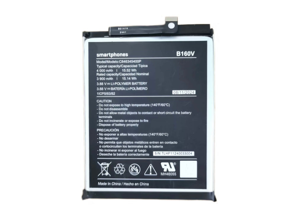 blu battery C846345400P
