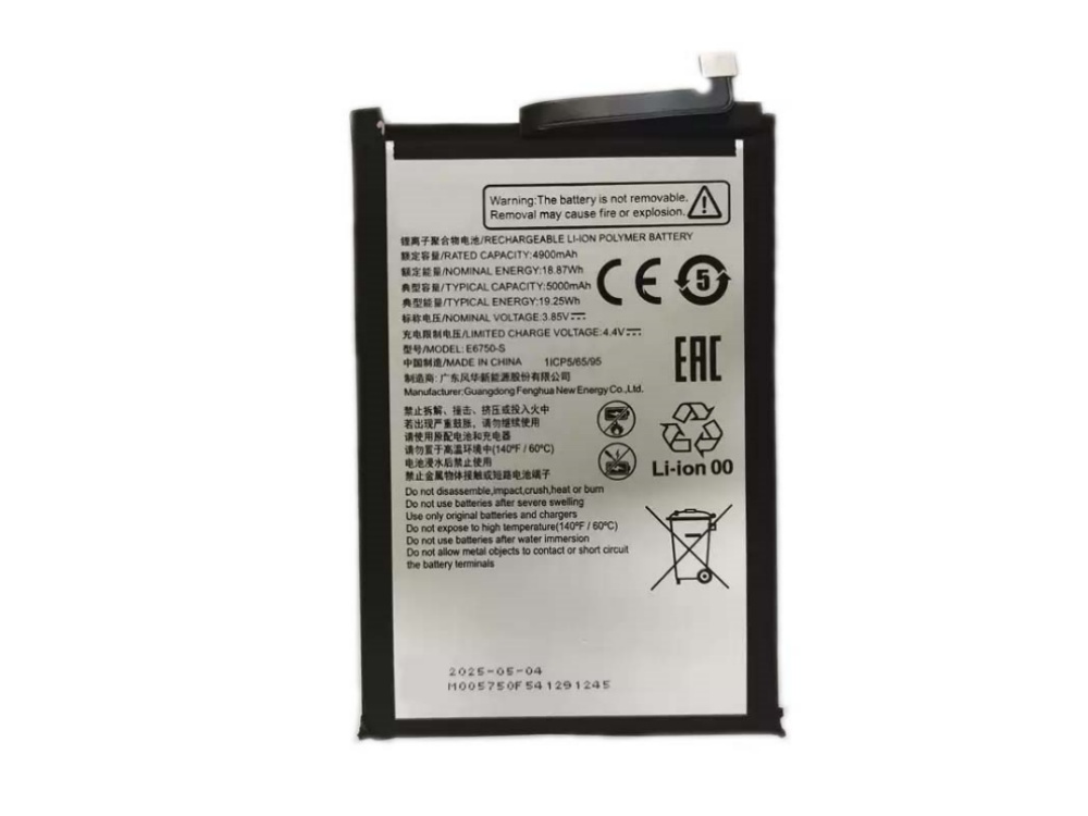 zte battery E6750-S