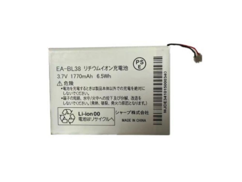 sharp battery EA-BL38