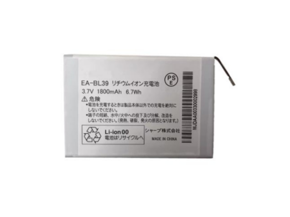 sharp battery EA-BL39