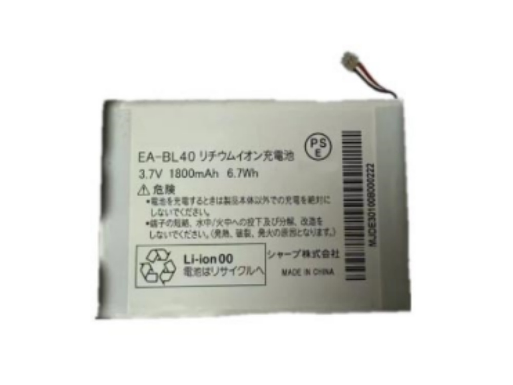 sharp battery EA-BL40