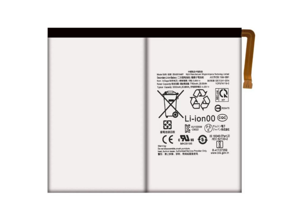 battery EB-BX516ABY samsung battery EB-BX516ABY
