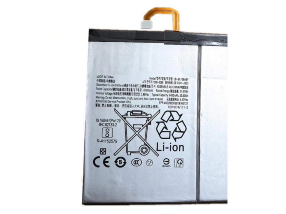 samsung battery EB-BX736ABY