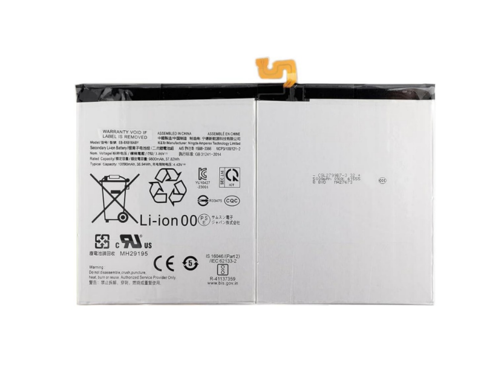 battery EB-BX818ABY samsung battery EB-BX818ABY