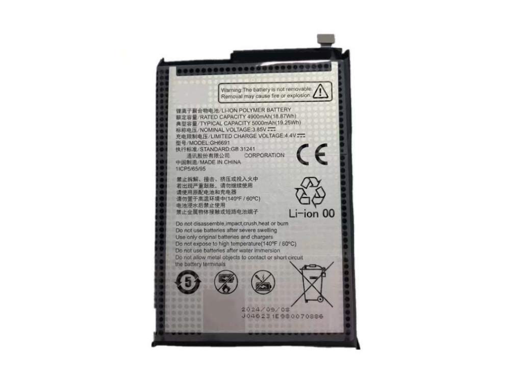 zte battery GH6691