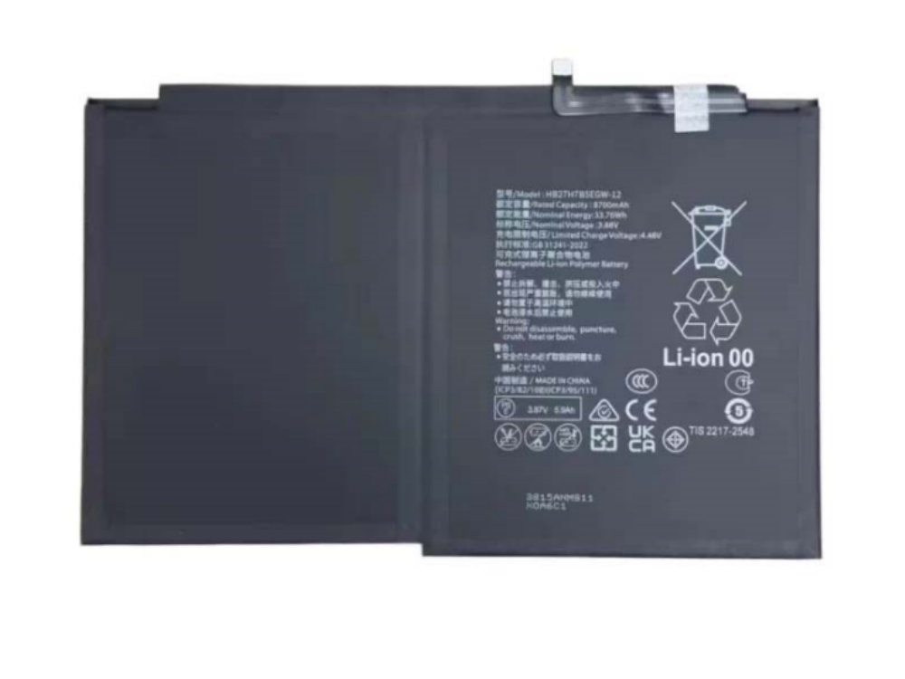 huawei battery HB27H7B5EGW-12