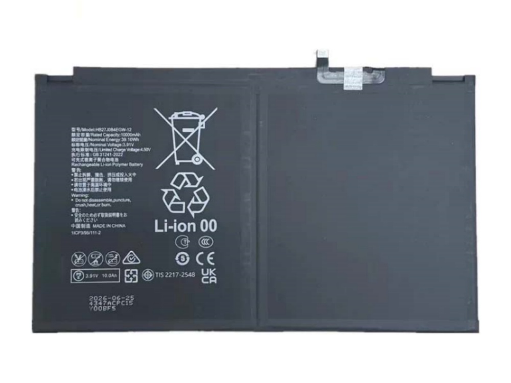 huawei battery HB27J0B4EGW-12