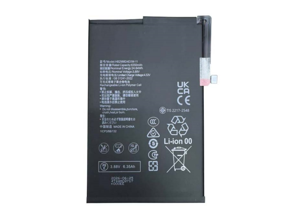 huawei battery HB2988D4EXW-11