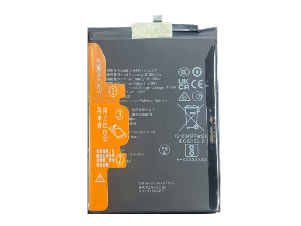 honor battery HB436797EGW